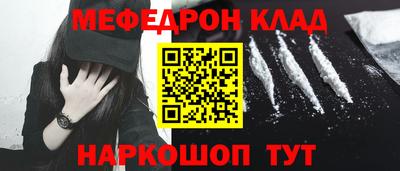 Альфа ПВП Обь