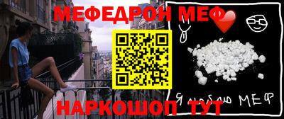 jwh Новокубанск