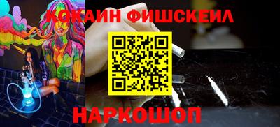 Альфа ПВП Обь