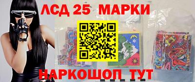 прущая мука Новозыбков