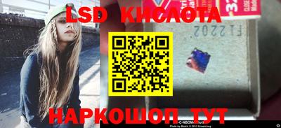 прущая мука Новозыбков