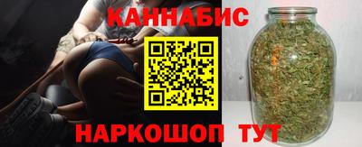 ГАЛЛЮЦИНОГЕННЫЕ ГРИБЫ Нягань