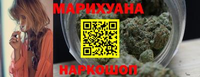 прущая мука Новозыбков