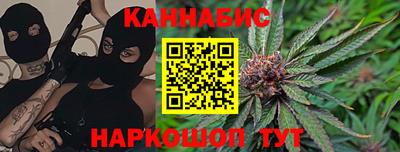 соль ск Новодвинск