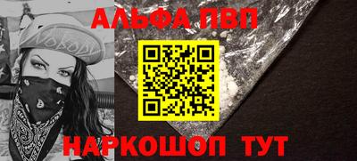 jwh Новокубанск