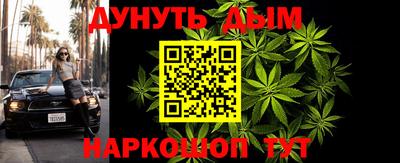 ГАЛЛЮЦИНОГЕННЫЕ ГРИБЫ Нягань