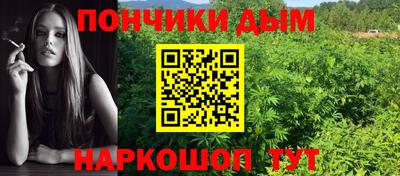 jwh Новокубанск