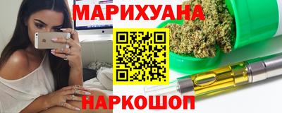прущая мука Новозыбков