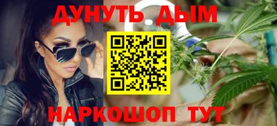 Альфа ПВП Обь