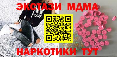 Альфа ПВП Обь