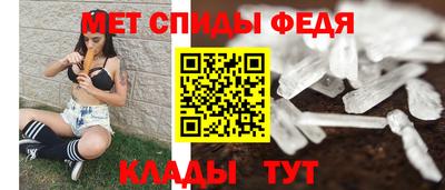 соль ск Новодвинск