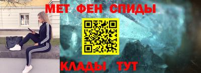 jwh Новокубанск