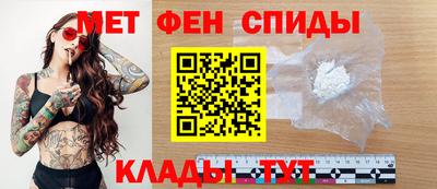 соль ск Новодвинск