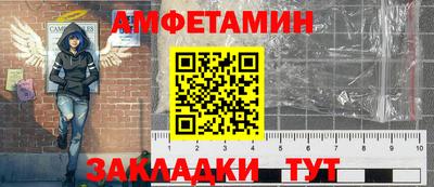 соль ск Новодвинск