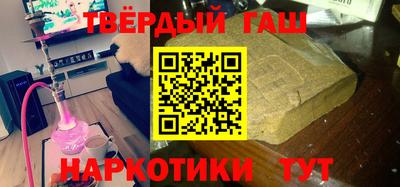 jwh Новокубанск
